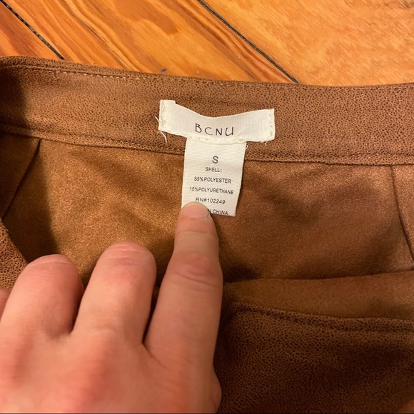 Fringe Stretchy Skirt - Picture 3 of 4